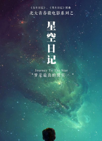伊人久久婷婷